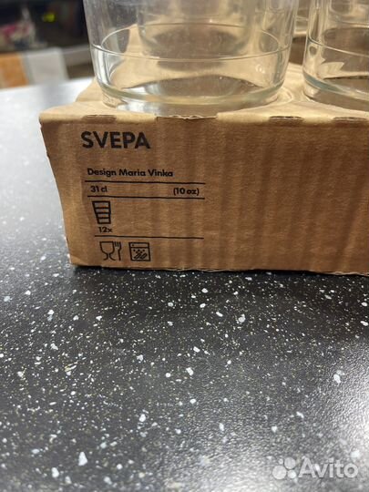 Стаканы IKEA Svepa