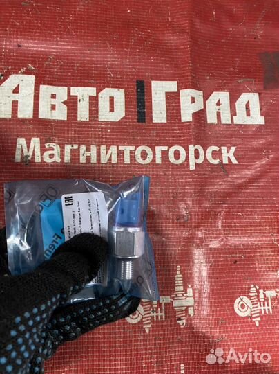 Citroen C5 Датчик давления масла