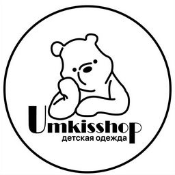 Umkisshop