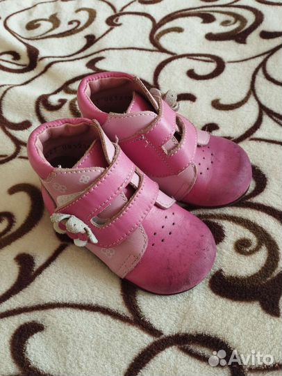 Валенки котофей 21