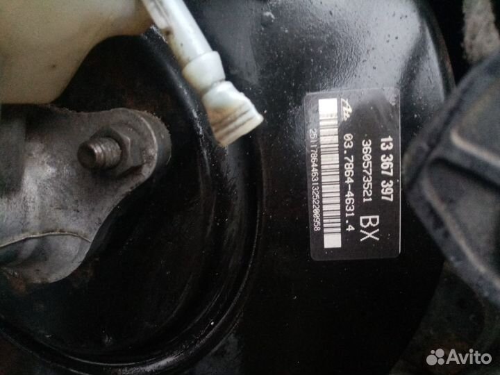 Вакуумный усилитель тормозов Opel astra h,zafira b