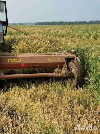 Комбайн Ростсельмаш Sterh 2000, 2017