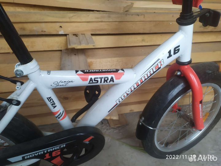 Велосипед детский бу 16