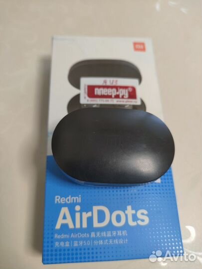 Xiaomi redmi AirDots