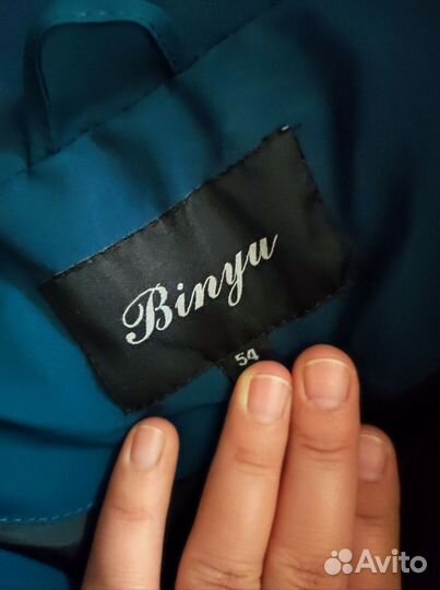 Куртка зимняя женская 54