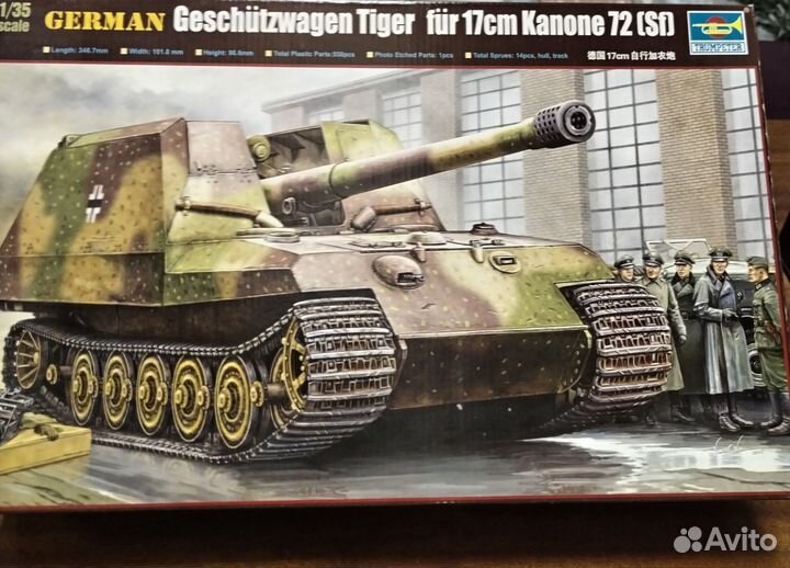 Сборная модель танка 1 /35