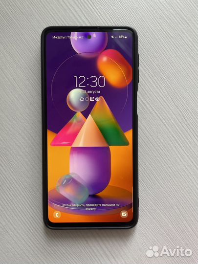 Samsung galaxy M31s 128gb