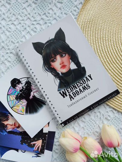 Блокноты Уэнсдей