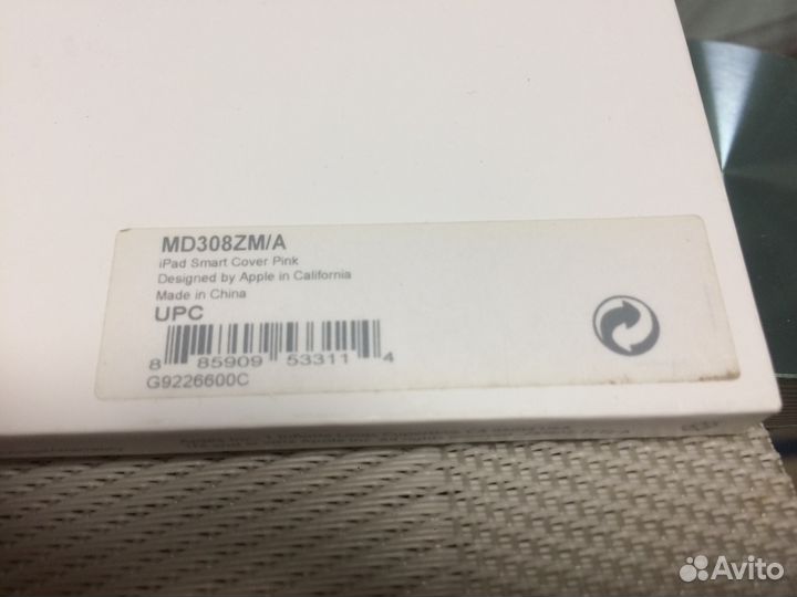 Чехол для iPad SMART Cover