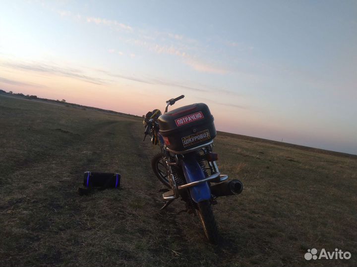 Мопед альфа 110