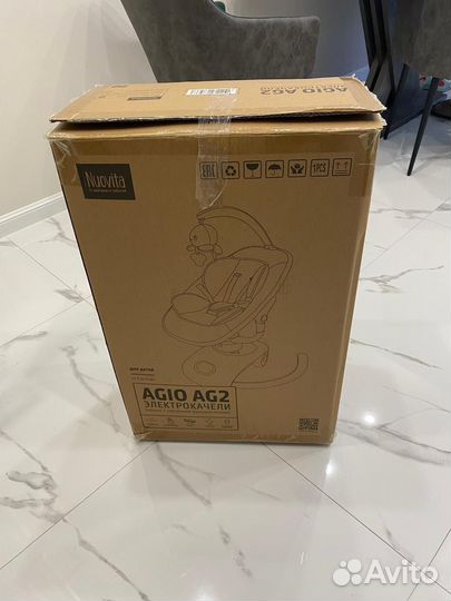 Детская электронная качель для новорожденных