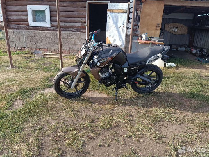 Raser nitro 250