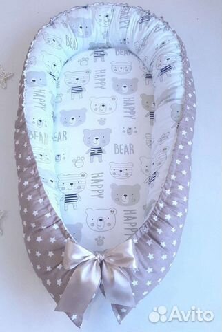 Кокон для новорожденных