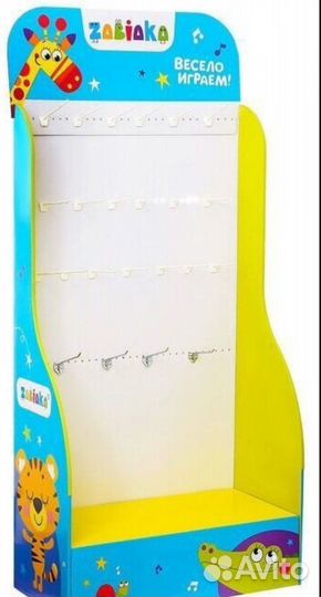 Стойка и товарный остаток игрушки