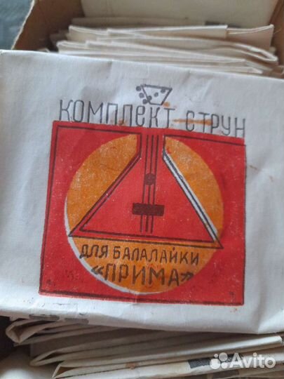 Струны для балалайки прима