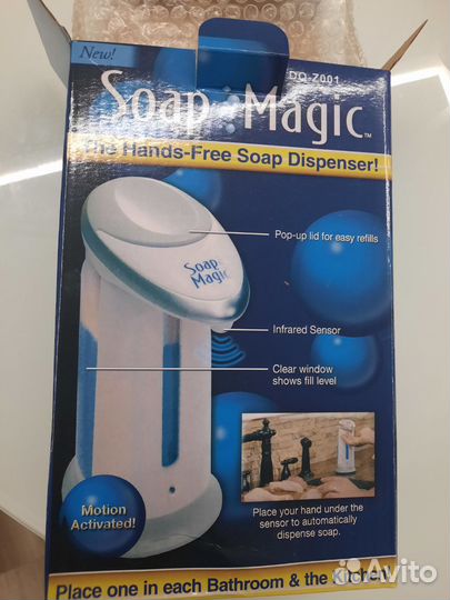Диспенсер для мыла сенсорный