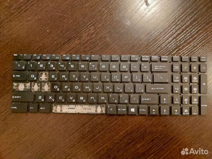 Клавиатура для ноутбука msi gp62