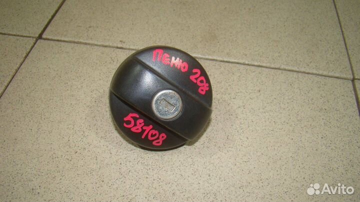 Крышка топливного бака Peugeot 208 2012-2019