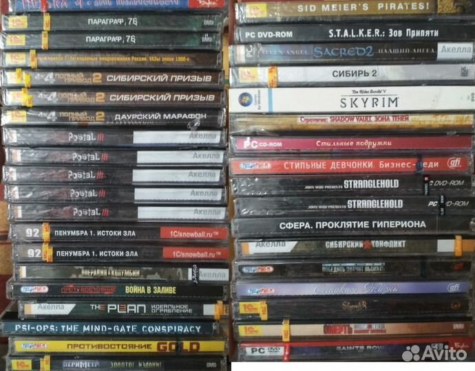 Лицензионные игры