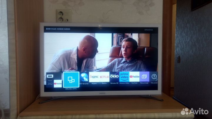 Телевизор Samsung 32, SMART tv, HD