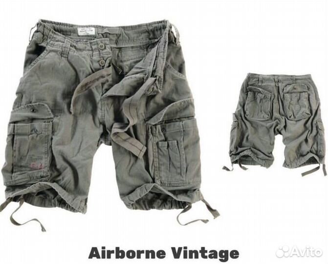 Шорты surplus олива 56-58 р-р