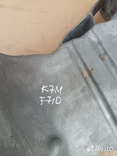 Поддон масляный двигателя Sandero 2009-2014 г