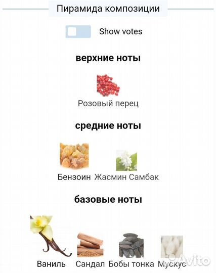 Maison Matine Avant L'orage