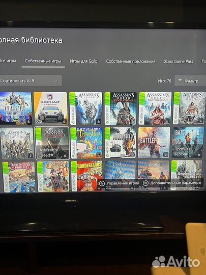 Xbox series s