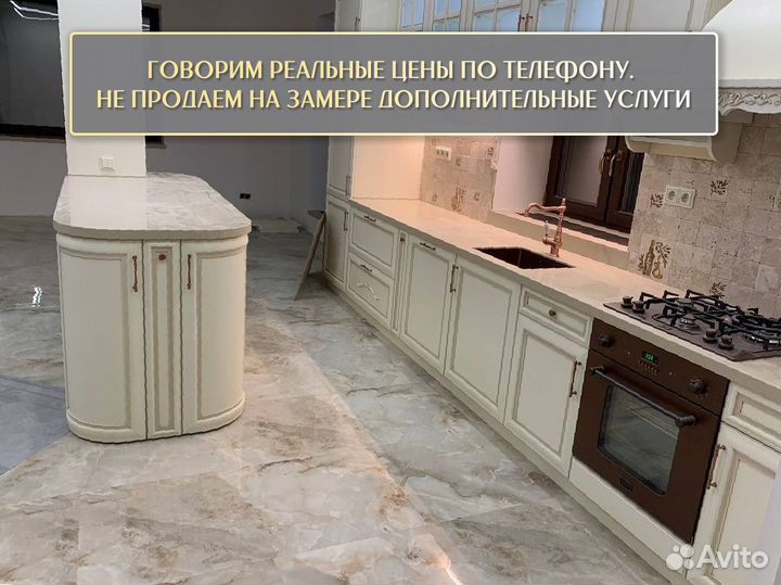 Столешница на кухню из камня гранита