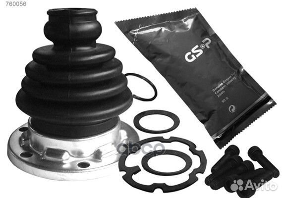 Пыльник шруса audi 80/90/VW passat II/NEW beetl