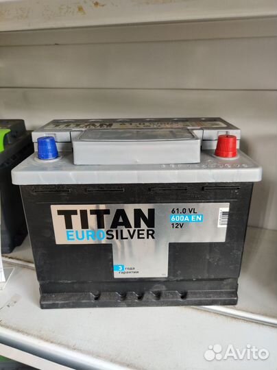 Аккумуляторы