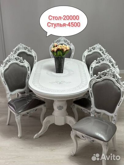 Столы и стулья новые