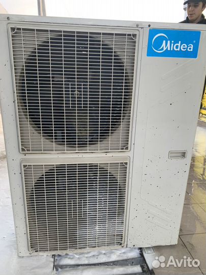 Кондиционер