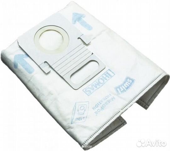 Пылесборник Thomas XT/XS/Perfect Air 6 л TS 195292