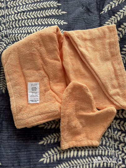 Набор банный женский 3 в 1 40-42