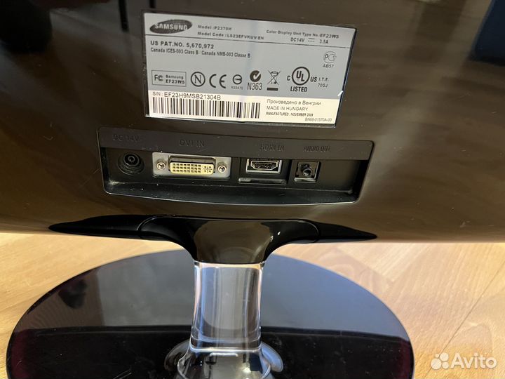 Монитор Samsung 23