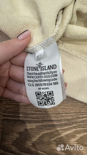 Толстовка stone island