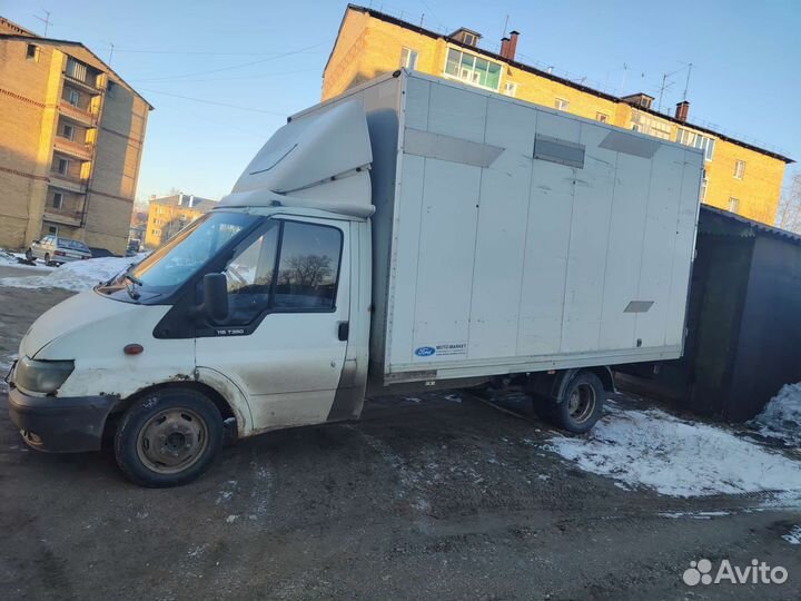 Ford Transit изотермический, 2006