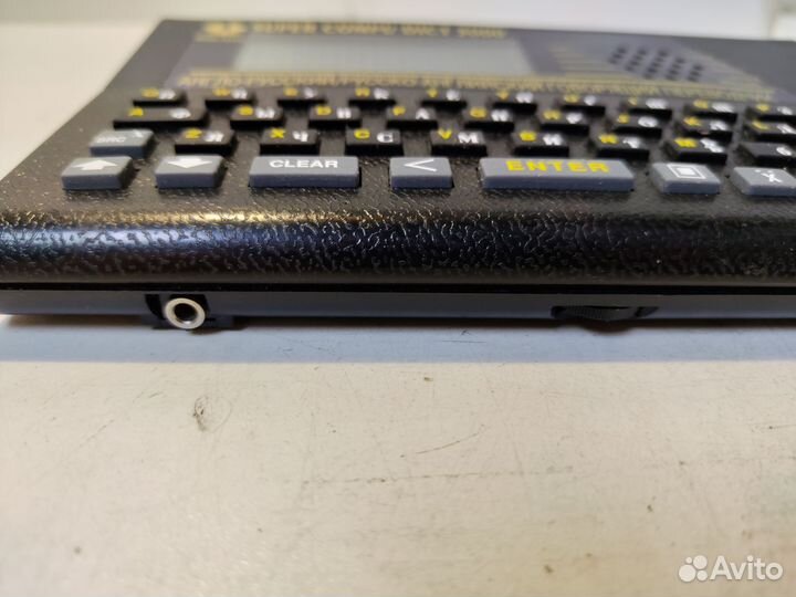 Super Compu-Dict 3000 электронный переводчик