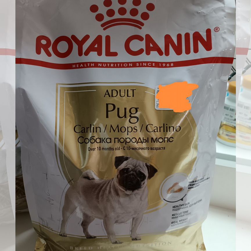 Корм для собак royal canin Мопсы 1,5 кг