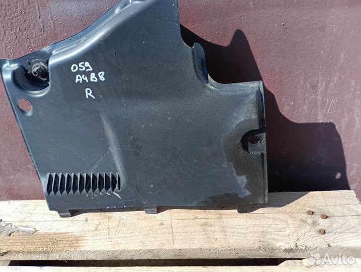 Защита днища передняя правая Audi A4 Allroad B8