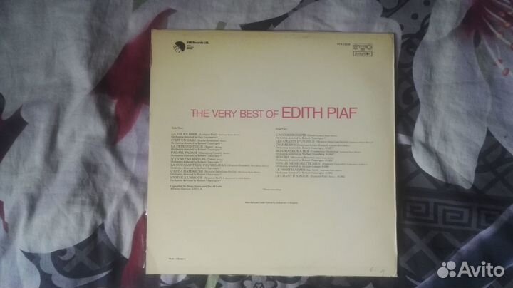 Edith Piaf – The Very Best Of LP