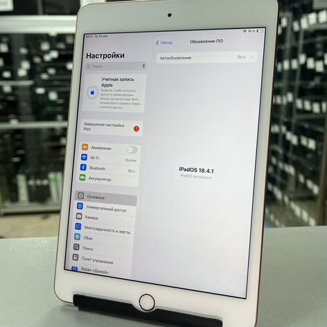Apple iPad mini 5 64GB WiFi