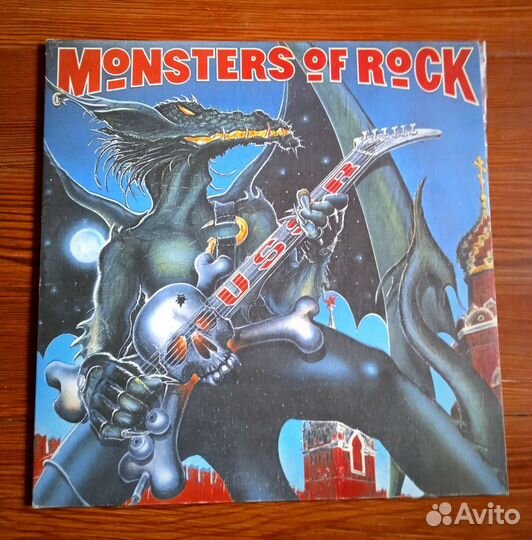 Monsters of rock ussr винил