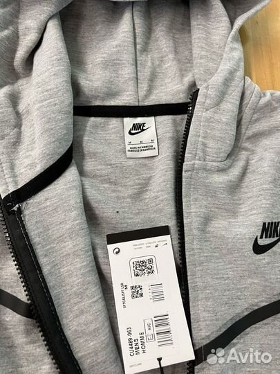 Nike tech fleece