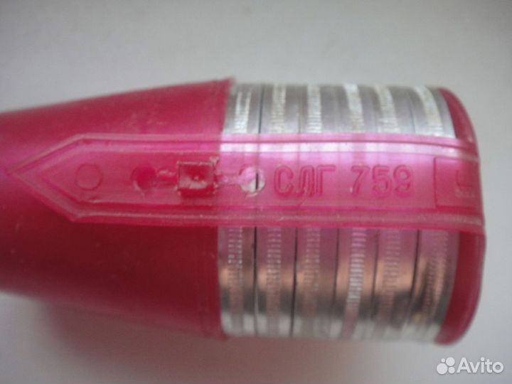 Дорожный винтажный набор СССР туриста Стопка 