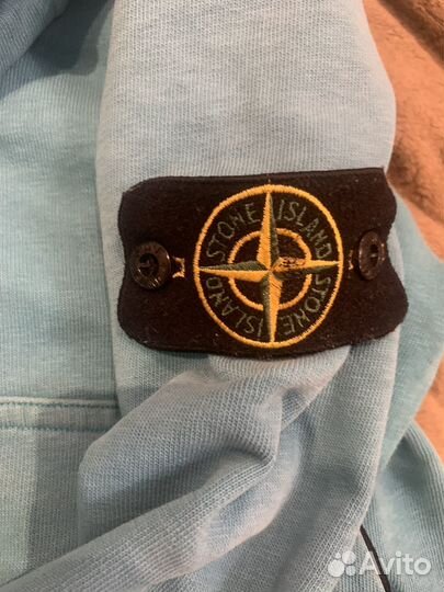 Zip Stone Island