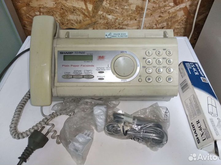 Факс sharp fo-p600