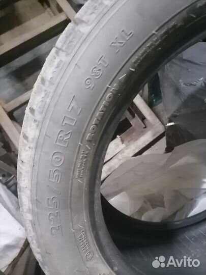 Nokian Tyres Hakkapeliitta 7 225/50 R17 98T
