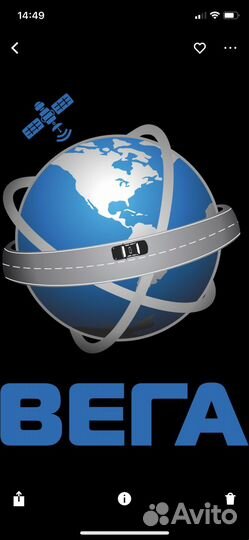 Специалист по установке доп оборудования